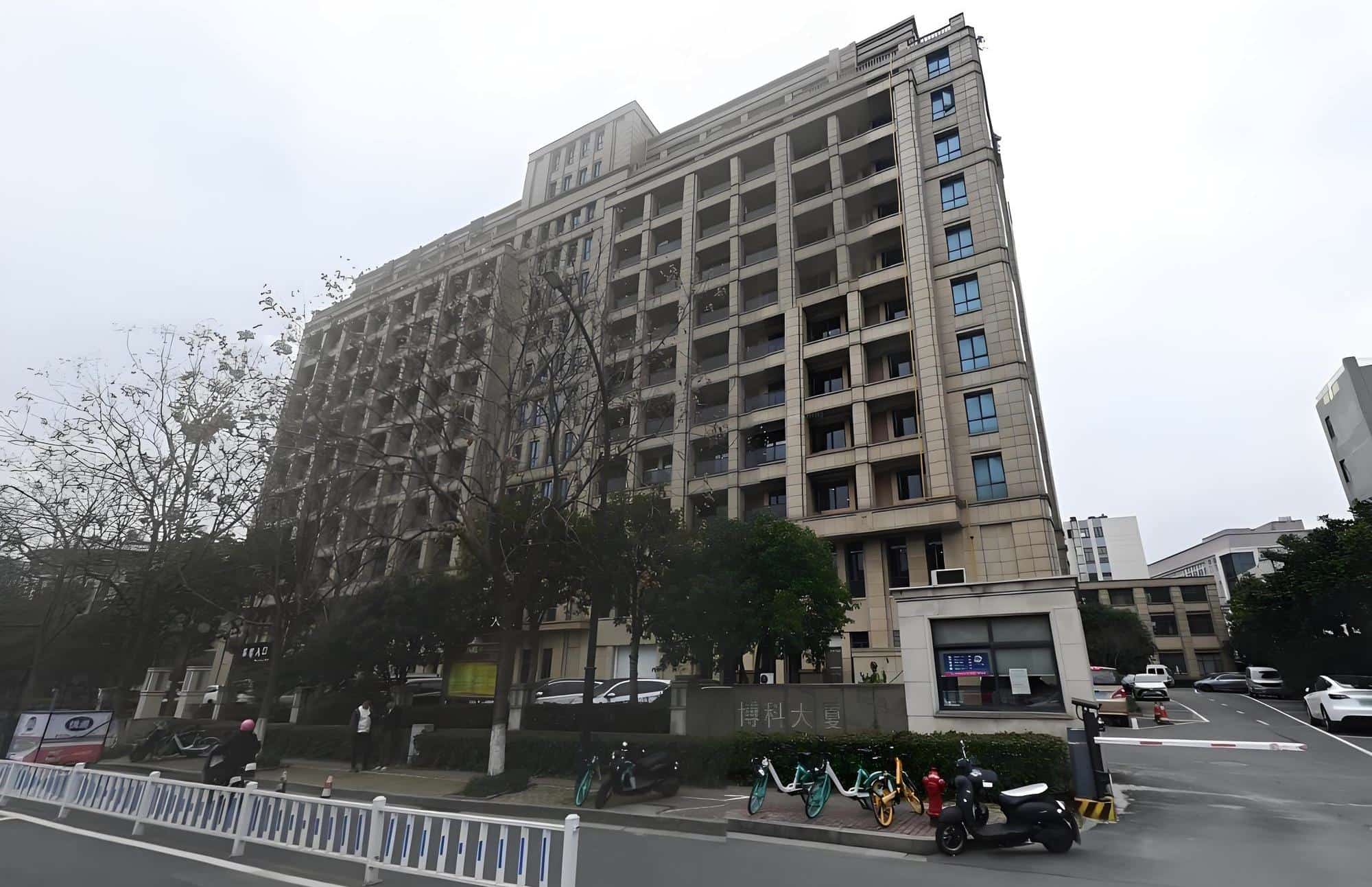 杭州博科大厦